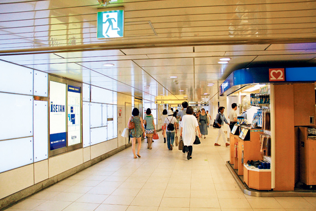 【道中の見どころ】