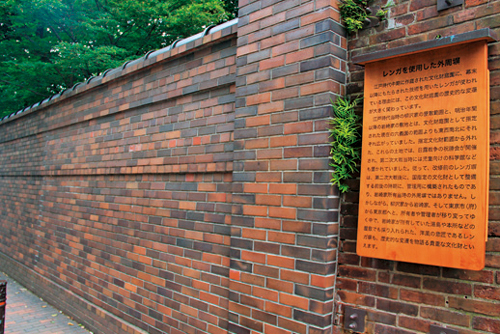 【道中の見どころ】