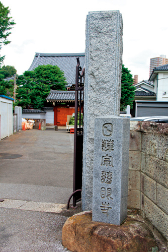 【道中の見どころ】