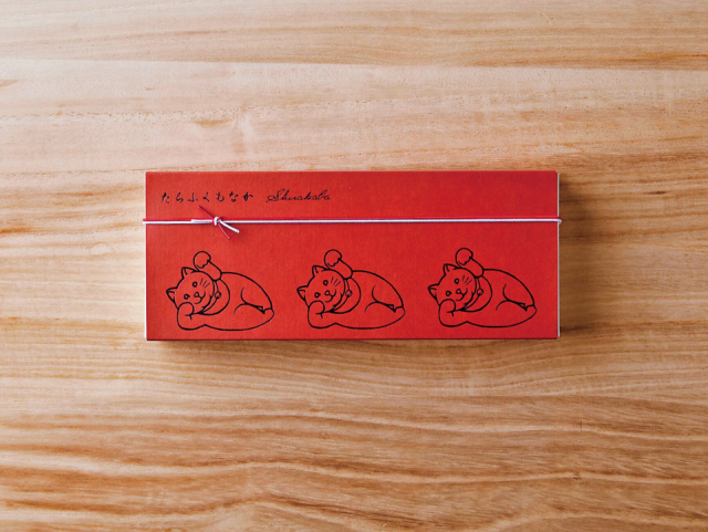 御菓子司 白樺(東京)