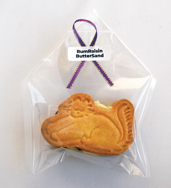 BAKE SHOP Cha Cha PO!(全国)