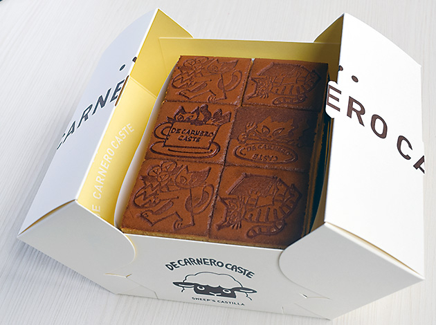 DE CARNERO CASTE(三重)