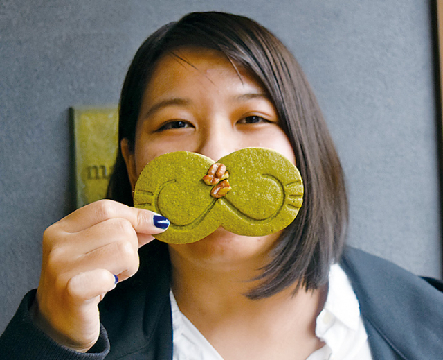 すずとら(静岡)