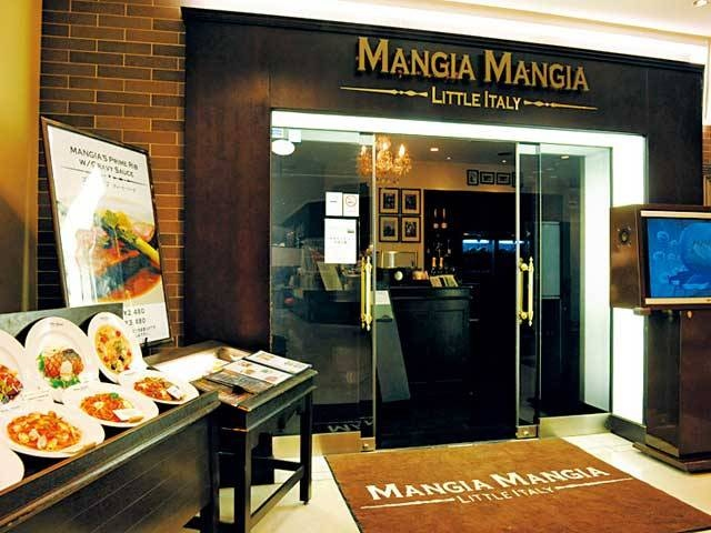 【みなとみらいのおすすめ平日ランチスポット3】Mangia Mangia ランドマークタワー店