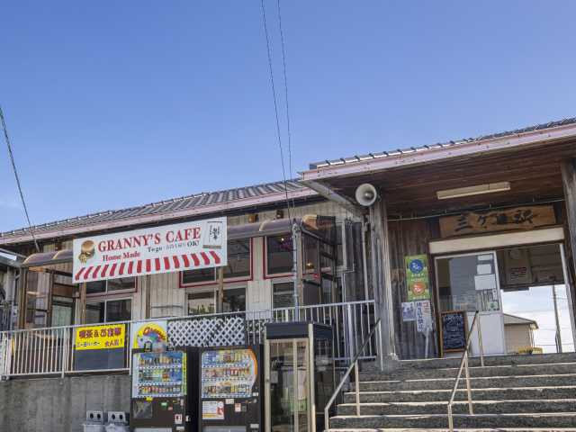 【浜松でおすすめの平日ランチ5】GRANNY’S BURGER (浜名湖)