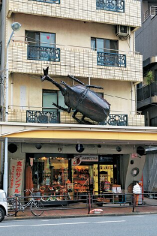 便利&ユニークな食の道具が揃う「かっぱ橋道具街」