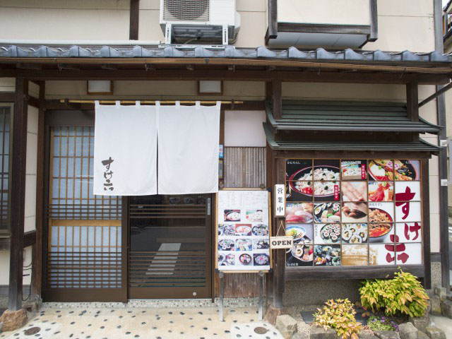 【豊岡のおすすめ平日ランチスポット2】すけ六 (城崎温泉)