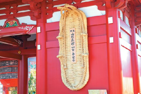 都内で最も古いお寺「浅草寺」