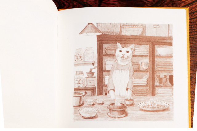 「小八」出口かずみ