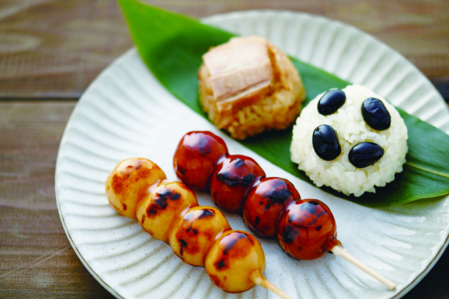 おこめぢゃや <1階>