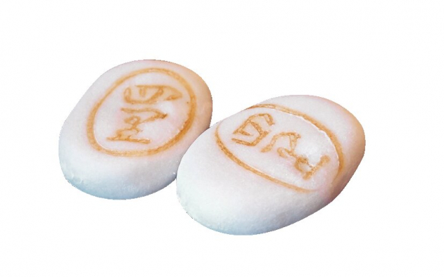 明治より続く老舗の和菓子店「四里餅本舗 大里屋本店」