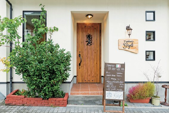 日光食材に彩られた和洋折衷イタリアン「Trattoria Gigli」