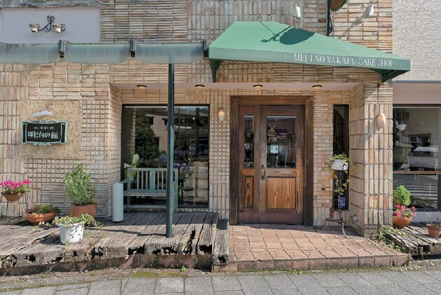 50年間支持され続ける上質チーズケーキ「明治の館 ケーキショップ日光駅前店」