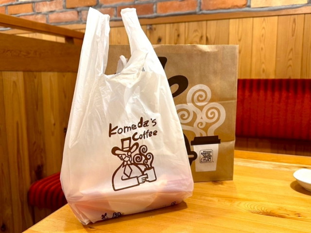 コメダ珈琲のおすすめテイクアウトメニュー【最新版】テイクアウトの方法もご紹介!