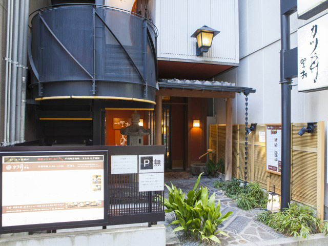 【岡山でおすすめの平日ランチ2】味司 野村 (岡山市街)