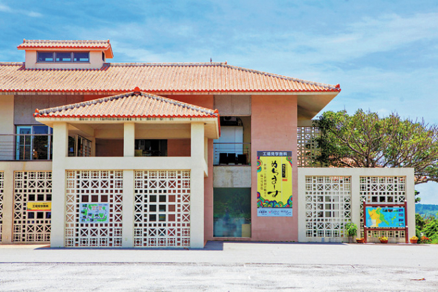 沖縄ツーリングスポット②果報バンタ