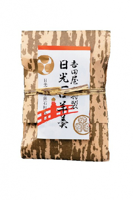 【日光表参道でこれもチェック!】