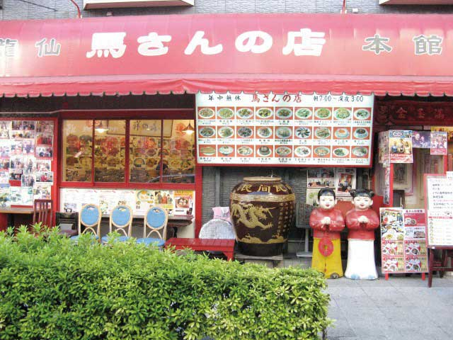 【横浜でおすすめの平日ランチ4】馬さんの店 龍仙 本店 (中華街)