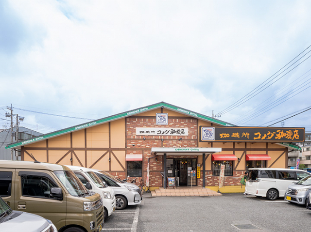 コメダ珈琲に行ったら絶対に頼むべき!人気メニューを実際に食べた感想と共にランキング形式でご紹介