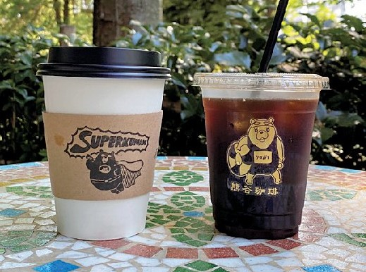 コーヒー片手に参道をのんびり散策「熊谷珈琲」