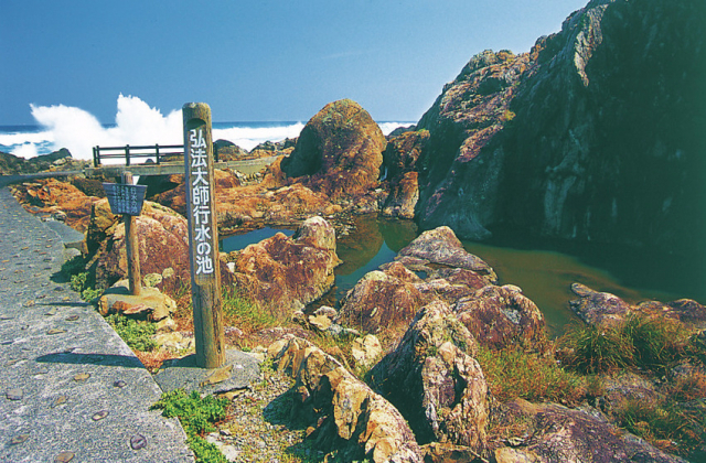 室戸ジオパークらしい見どころがいっぱい