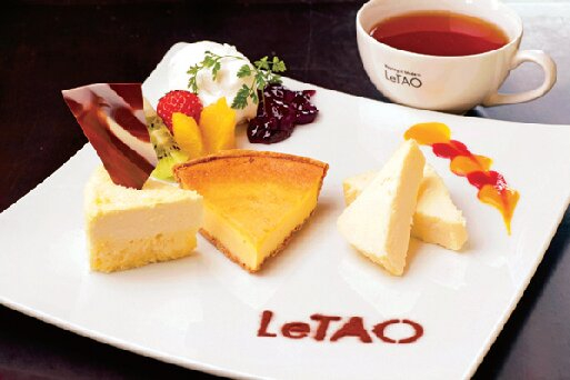 小樽洋菓子舗ルタオ本店