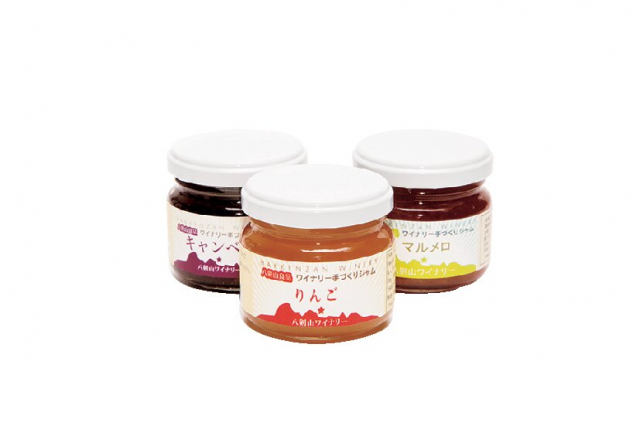 個性豊かな地ワインを生産「八剣山ワイナリー」