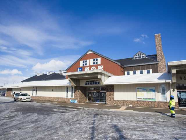 道の駅 流氷街道網走