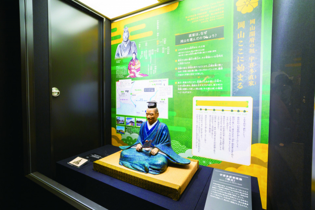 岡山城天守の内部に挿入!