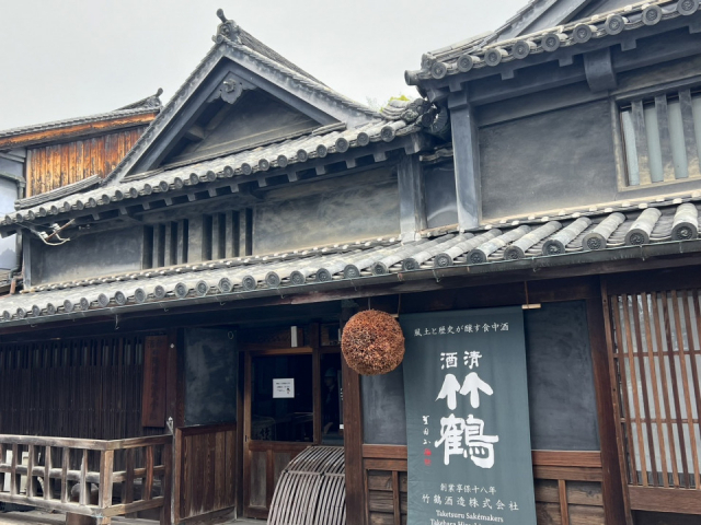 伝統的な製法で食を豊かにする日本酒を造る【竹鶴酒造】