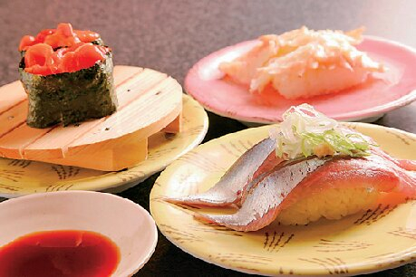 回転寿司 根室 花まる 根室店