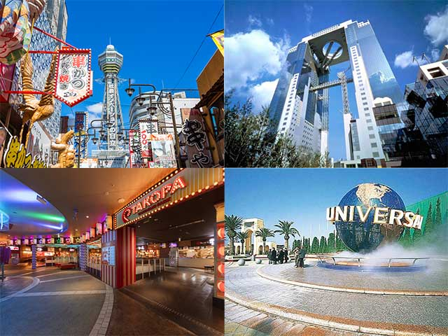 大阪のお出かけスポット35選 もう迷わない!まっぷる編集部厳選のハズレなし決定版