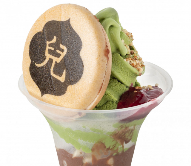 岡山城天守の内部に挿入!