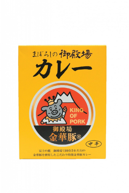 道の駅 ふじおやま