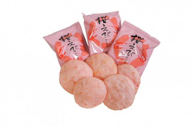 道の駅 富士川楽座