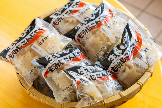 庄原ならではの比婆牛が食べられる【道の駅 遊YOUさろん東城】