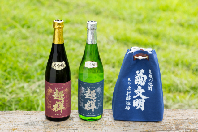 庄原ならではの比婆牛が食べられる【道の駅 遊YOUさろん東城】