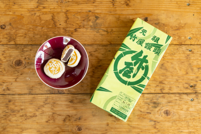 庄原ならではの比婆牛が食べられる【道の駅 遊YOUさろん東城】