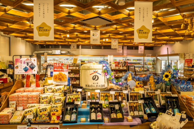 道の駅西条のん太の酒蔵で東広島みやげをゲット