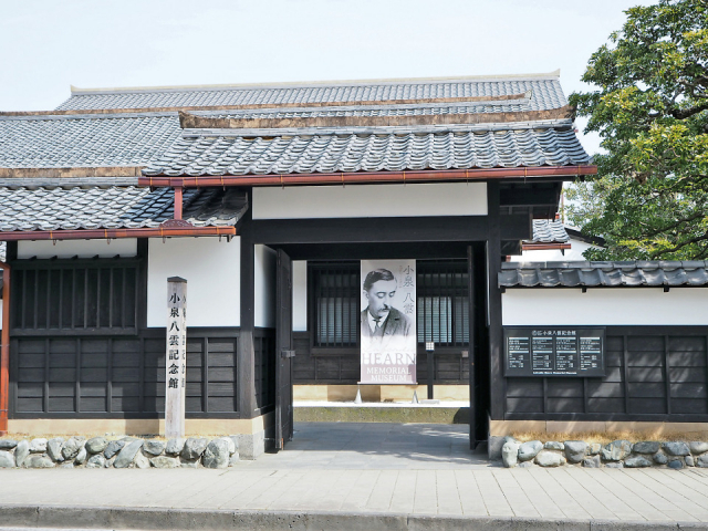 明治の文豪・小泉八雲の生涯を紹介【小泉八雲記念館】