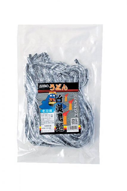 道の駅 富士吉田