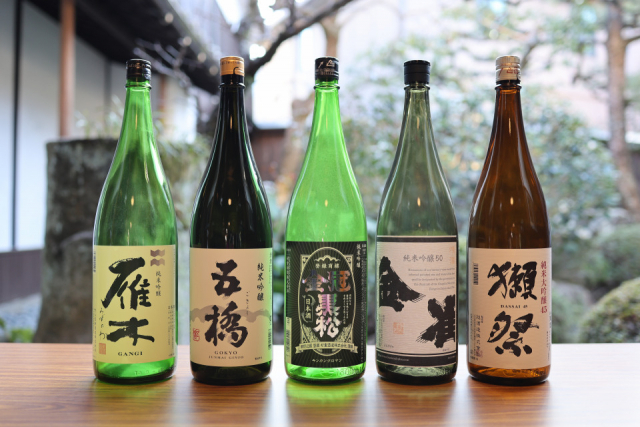 江戸時代の商家で岩国名物をちょい食べ