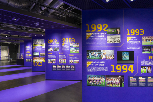 【広島&岩国ドライブ旅:2日目】広島の最旬スポット「エディオンピースウイング広島」へ