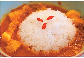 道の駅 かつやま