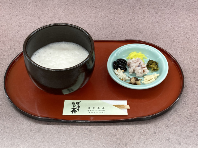 塩見縄手散策の途中に立ち寄りたい【塩見茶屋】