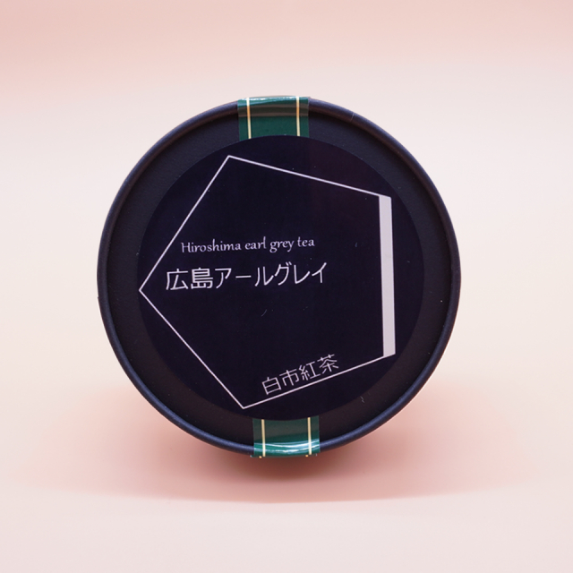 高屋町白市地区の町並み散策で絶品紅茶に出合う