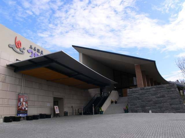 【熊本県・玉名市の日帰り温泉】玉名温泉 つかさの湯