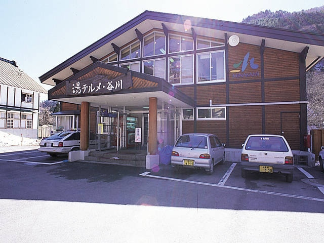 【群馬県・みなかみ町の日帰り温泉】湯テルメ・谷川