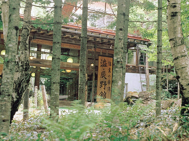 【長野県・茅野市の日帰り温泉】渋・辰野館