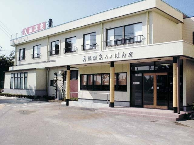 【石川県・白山市の日帰り温泉】美川温泉元湯ほんだ